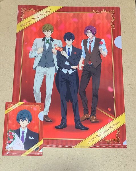 Free! ロッテ LOTTE クリアファイル