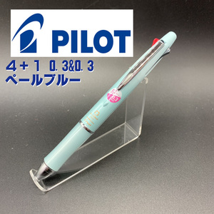 0 Pilot dokta- grip 4+1 pale blue 0.3&0.3