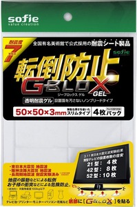 透明耐震ゴム　〈G-BLOXゲル〉　１セット4枚入×７セット【合計28枚】　サンワサプライ　QL-E85　ジーブロックスゲル