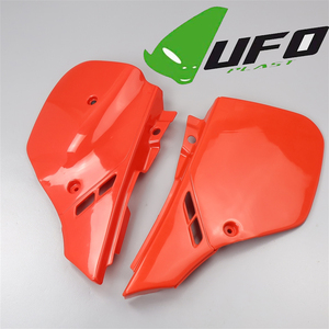 ◇展示品 CR125/250/500 UFO サイドパネル/カバー レッド 検/カウル/外装 (UF-2611-061)