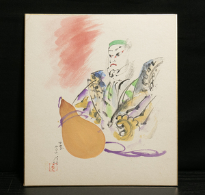 Art hand Auction Shikishi-684 Hasegawa Sadanobu, Noh-Malerei, Ukiyo-e-Künstler der 4. Generation [Original], Malerei, Japanische Malerei, Landschaft, Wind und Mond