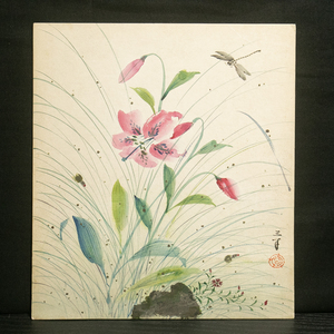 Art hand Auction Shikishi-713 Dreiteiliges Gemälde: Libelle auf einer Blume, Malerei, Japanische Malerei, Blumen und Vögel, Tierwelt