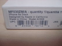 [送料無料 即決] Apple iPhone 5s Dock A1505 MF030ZM/A USED_画像9