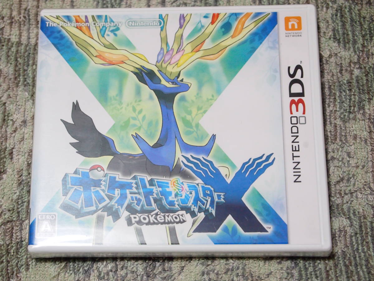 ヤフオク! -「ポケットモンスターx 未開封」の落札相場・落札価格