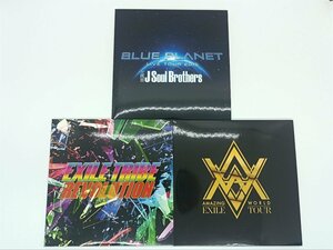 EXILE／三代目J Soul Brothers CD 3枚セット