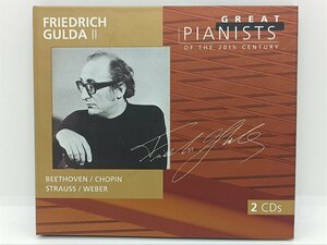 カール・ベーム FRIEDRICH GULDA Ⅱ CD 2枚組