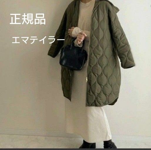 PayPayフリマ|エマテイラー 未使用 36 美シルエット3wayキルティング ...
