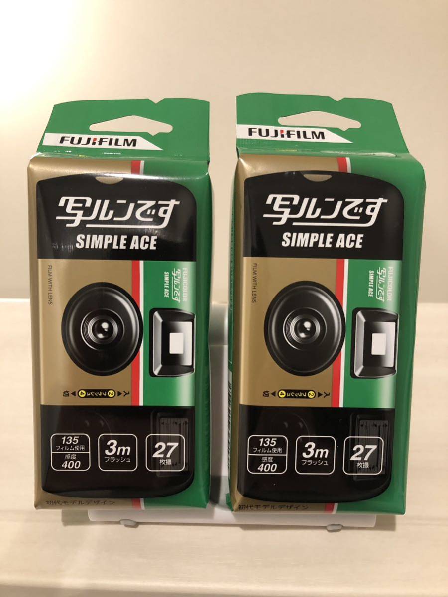 未開封新品 写ルンです 60個 FUJIFILM | lcsolucoesbrasil.com