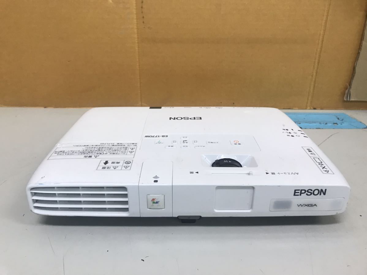 ヤフオク! -「eb-1771w」の落札相場・落札価格