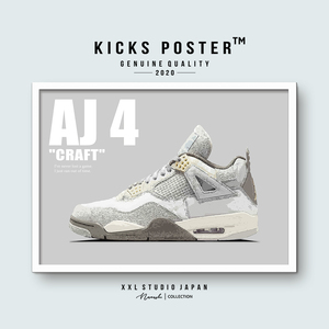 AJ4 エアジョーダン4 クラフト Air Jordan 4 Craft キックスポスター 送料無料 AJ4-45