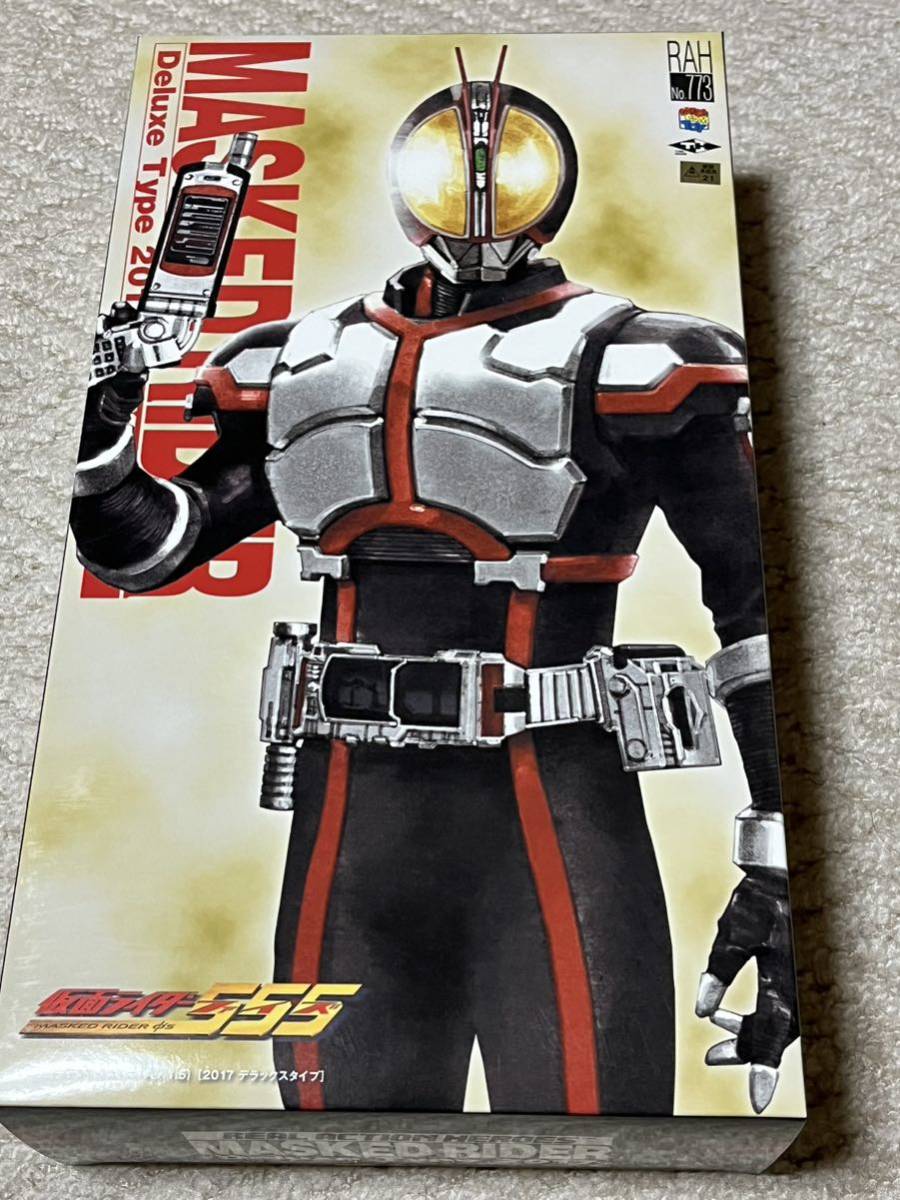 おもちゃ・ RAH 650 仮面ライダーファイズ Ver. 1.5 DX Type 2017 いします