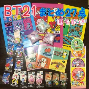 BT21 くら寿司 クリアファイル 缶バッジ ノート ステッカー ビッくらポン