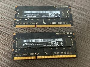 DDR3 SODIMM PC3L-14900S 4GBx2枚