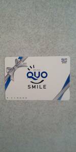 クオカード QUOカード額面5000円分 未使用 1枚 ミニレター63円