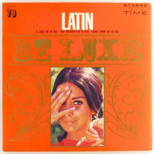 ■アル・カイオラ楽団、ウーゴ・モンテネグロ楽団、リチャード・ヘイマン楽団｜ラテン・デラックス(LATIN DE LUXE) ＜LP 1968年 日本盤＞