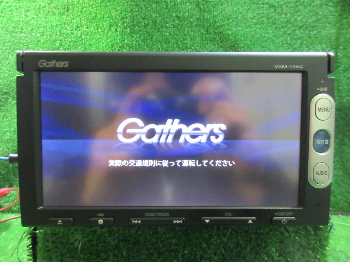ヤフオク! -ホンダ 純正 ナビ 145の中古品・新品・未使用品一覧