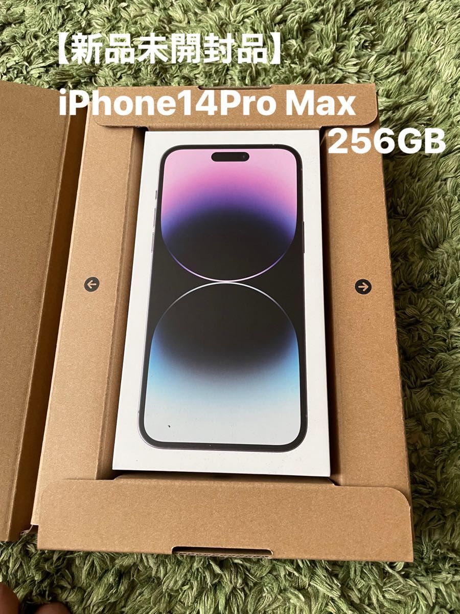 スマートフォン/携帯電話 スマートフォン本体 新品未開封】iPhone14 Pro Max ディープパープル 256GB スマートフォン 