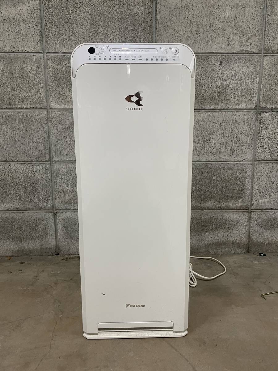 あす楽対応】 【未使用】Ack55s-w 加湿空気清浄機 ダイキン 空気清浄器