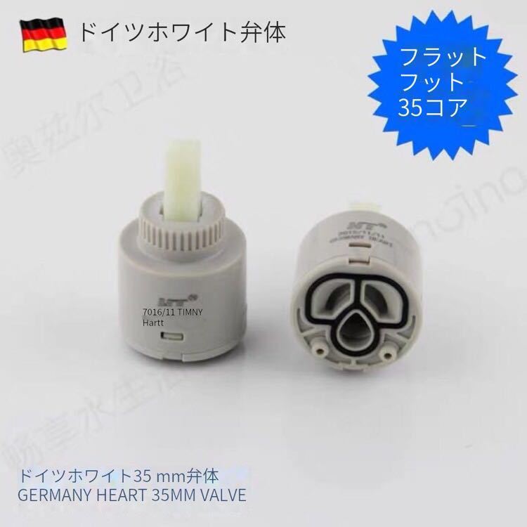 LED付き洗面化粧鏡 TOTO EL80013 住宅設備 浴室、浴槽、洗面所 xn