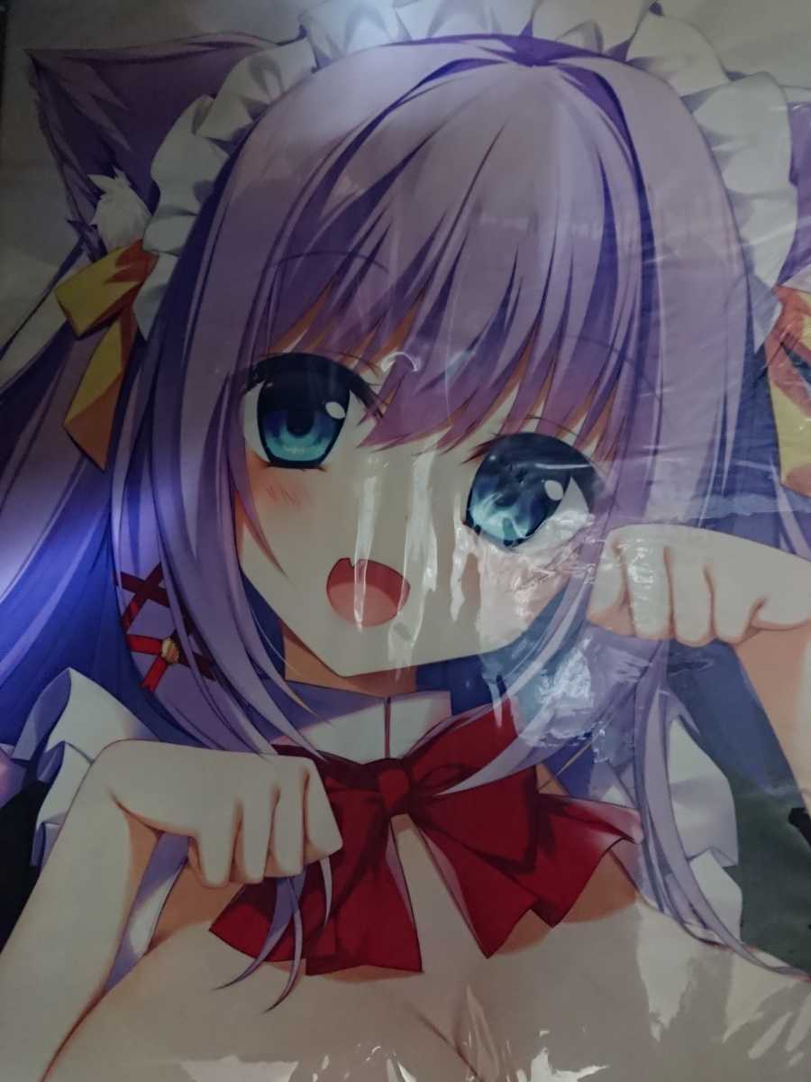 正規品 シャドウ・アリス 抱き枕カバー / ワンダーランドウォーズ