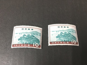 * commemorative stamp * Japan's three famous sights pine island 10 jpy stamp 2 sheets 