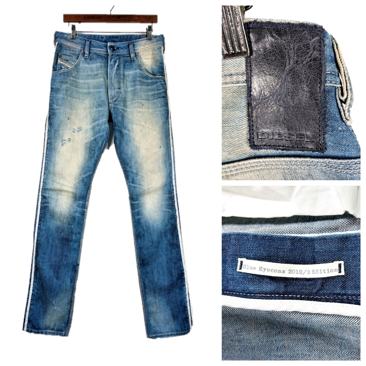 G0363 ディーゼル DIESEL デニム パンツ ジーンズ イタリア製