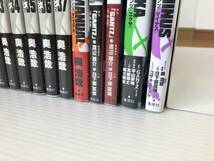 ガンツ GANTZ 全巻 セット 初版 帯 冊子 チラシ マンガ 小説 ガイドブック　奥浩哉　良品_画像5