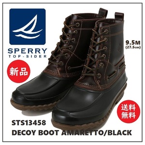 送料込 新品★SPERRY TOP-SIDER デコイブーツ STS13458 9.5M(27.5cm)★スペリー トップサイダー/防水/レザー/本革/DECOY/AMARETTO/BLACK