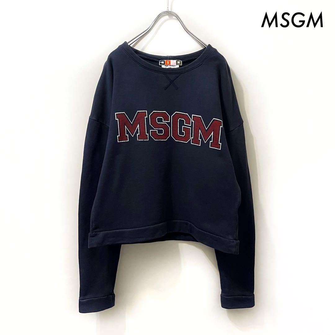 年最新ヤフオク! MSGMロゴスウェットSサイズの中古品・新品