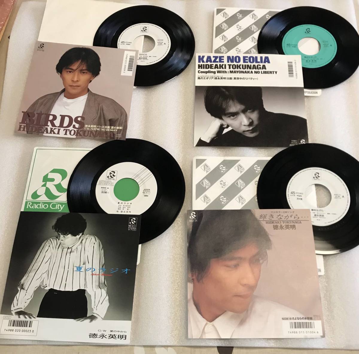 激レア】ザ タイガース非売品レコード | nort.swiss