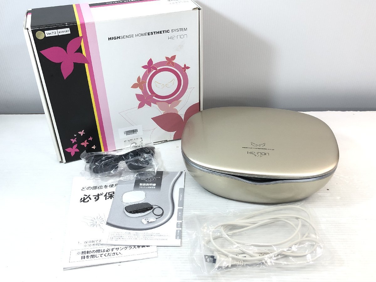 未使用品 最新モデルver.8.6 ケノン 脱毛器 美顔器 ピンクゴールド-