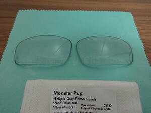 ★オークリー Monster Pup モンスターパップ用 カスタム調光レンズ Grey Photochromic オークリー　MONSTERPUP