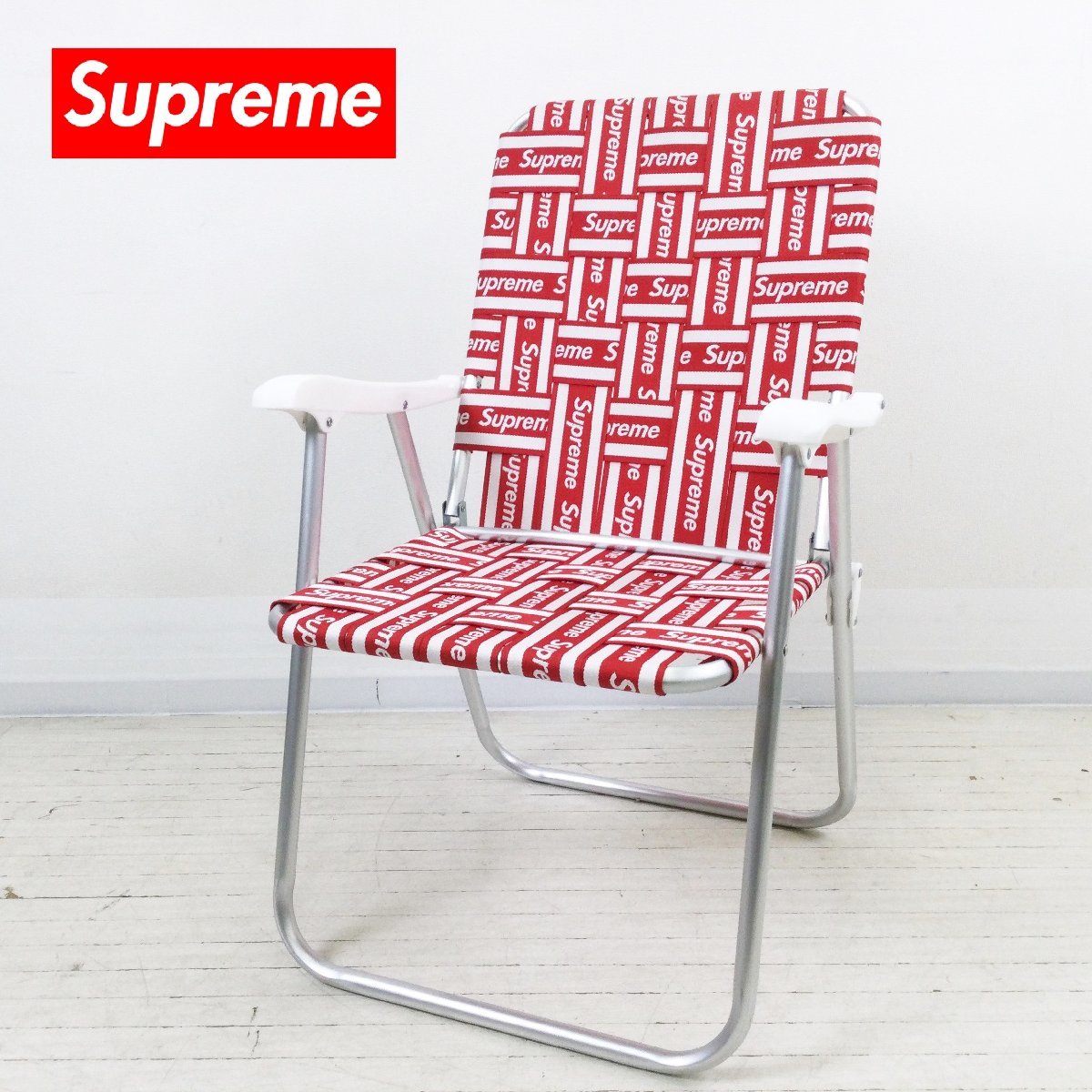 SUPREME シュプリーム Lawn Chair ローンチェア 折りたたみ椅子-