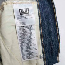 【アメリカ製】 LEVI'S VINTAGE CLOTHING【 66501/501XX BIG E デニムパンツ 】33×36 コーンデニム インディゴ wl y2302044_画像5