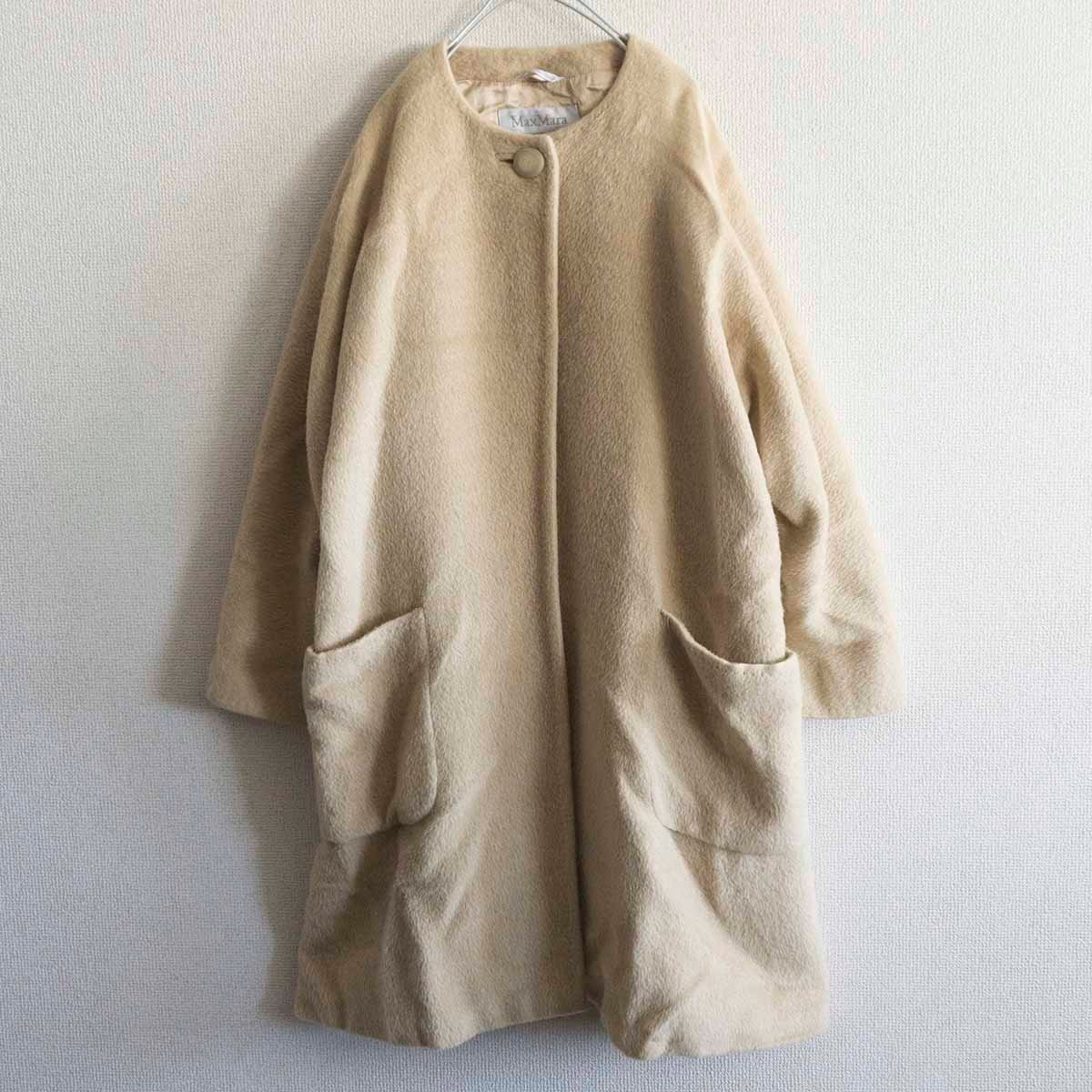ヤフオク! -「ノーカラー コート」(マックスマーラ)の中古品・新品