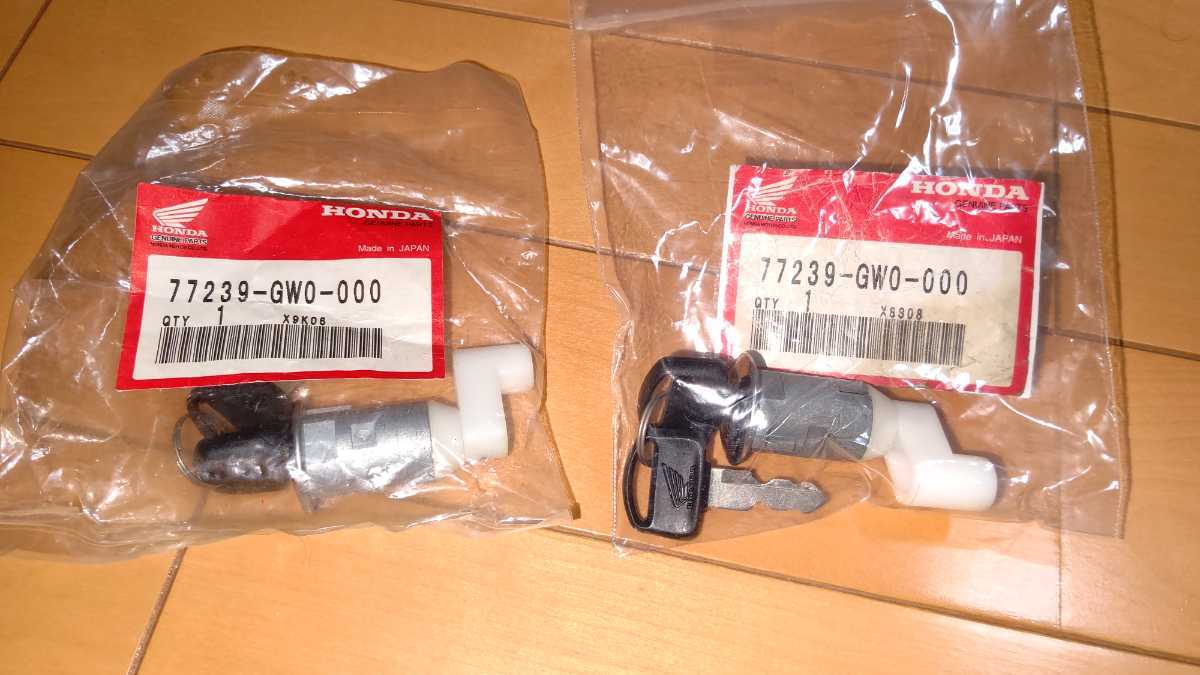2023年最新】ヤフオク! -dio af18 キーの中古品・新品・未使用品一覧