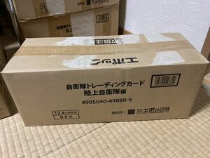 絶版◆自衛隊トレーディングカード 陸上自衛隊 元箱 12BOX入り 防衛庁 防衛省 64式 89式 ヒゲの隊長 佐藤正久◆