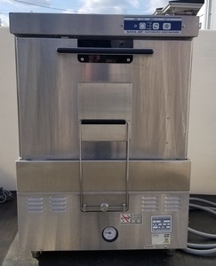 サニジェット　自動食器洗浄機 SD53E6 2021年製 三相200V 厨房機器 中古【京都発】