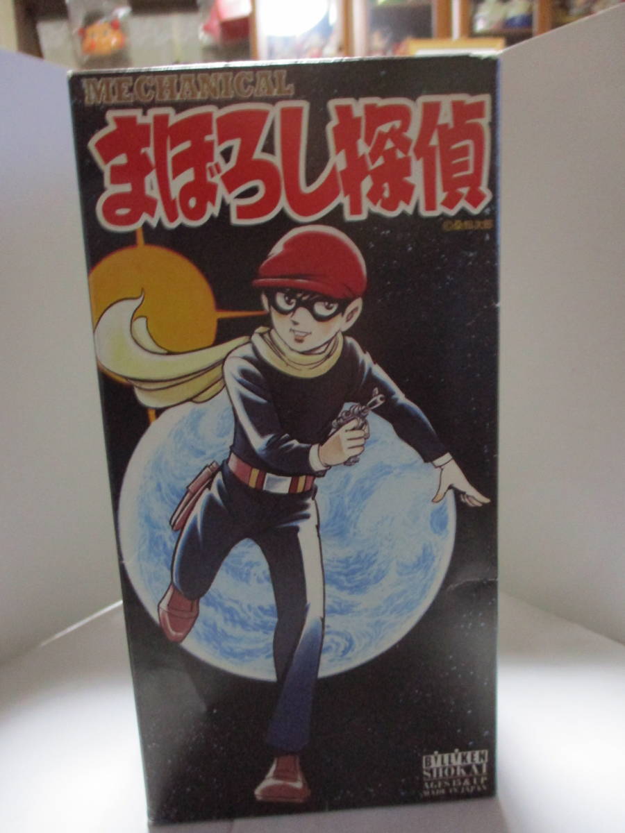 年最新ヤフオク!  ビリケン商会その他の中古品・新品・未使用