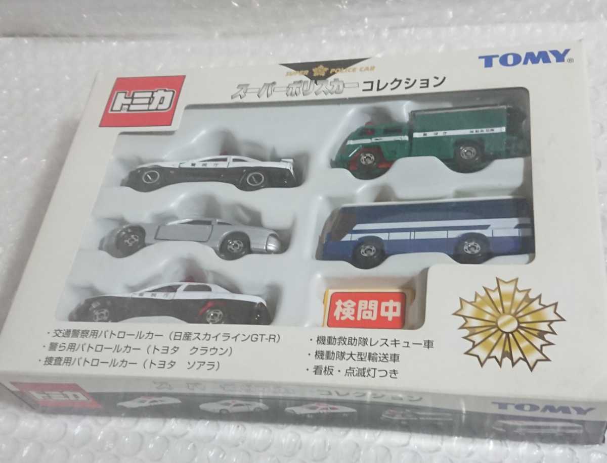 ヤフオク! -カーコレクションの中古品・新品・未使用品一覧