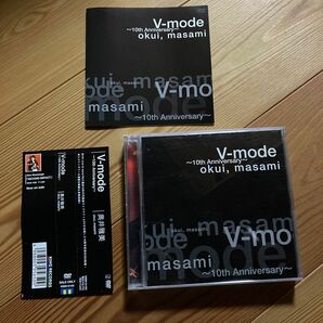 Ｖ−ｍｏｄｅ〜１０ｔｈ Ａｎｎｉｖｅｒｓａｒｙ〜／奥井雅美