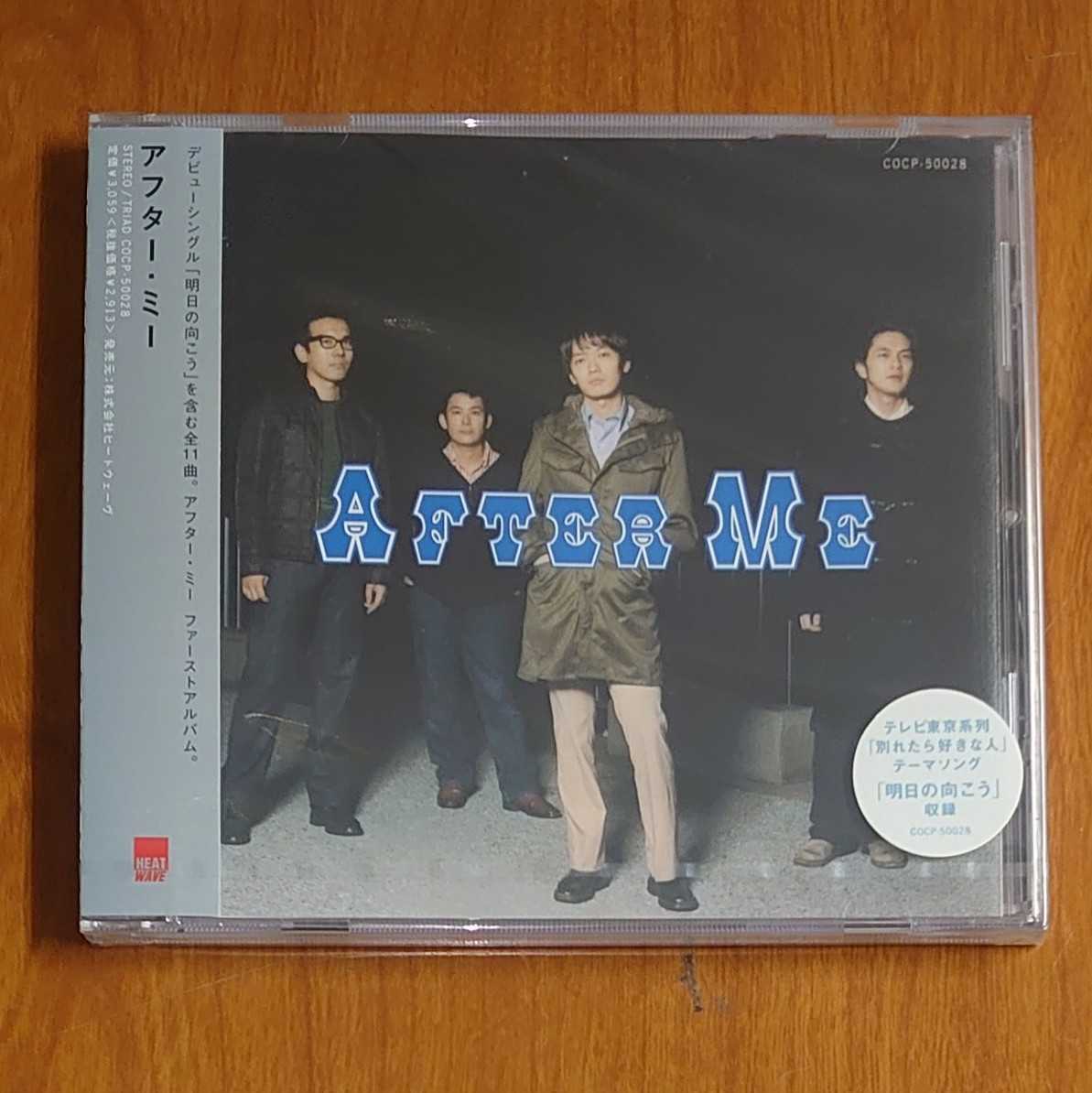 2023年最新】ヤフオク! -cd1stアルバムの中古品・新品・未使用品一覧