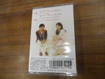 S-4072【カセットテープ】未開封 シングル / 森進一・森昌子 なにはともあれ NHK 今夜は恋人気分 さだまさし / ふたり物語 cassette tape_画像2