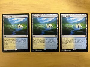 《溢れかえる岸辺/Flooded Strand》[KTK] 土地R フェッチランド　タルキール覇王譚 日本語 MTG