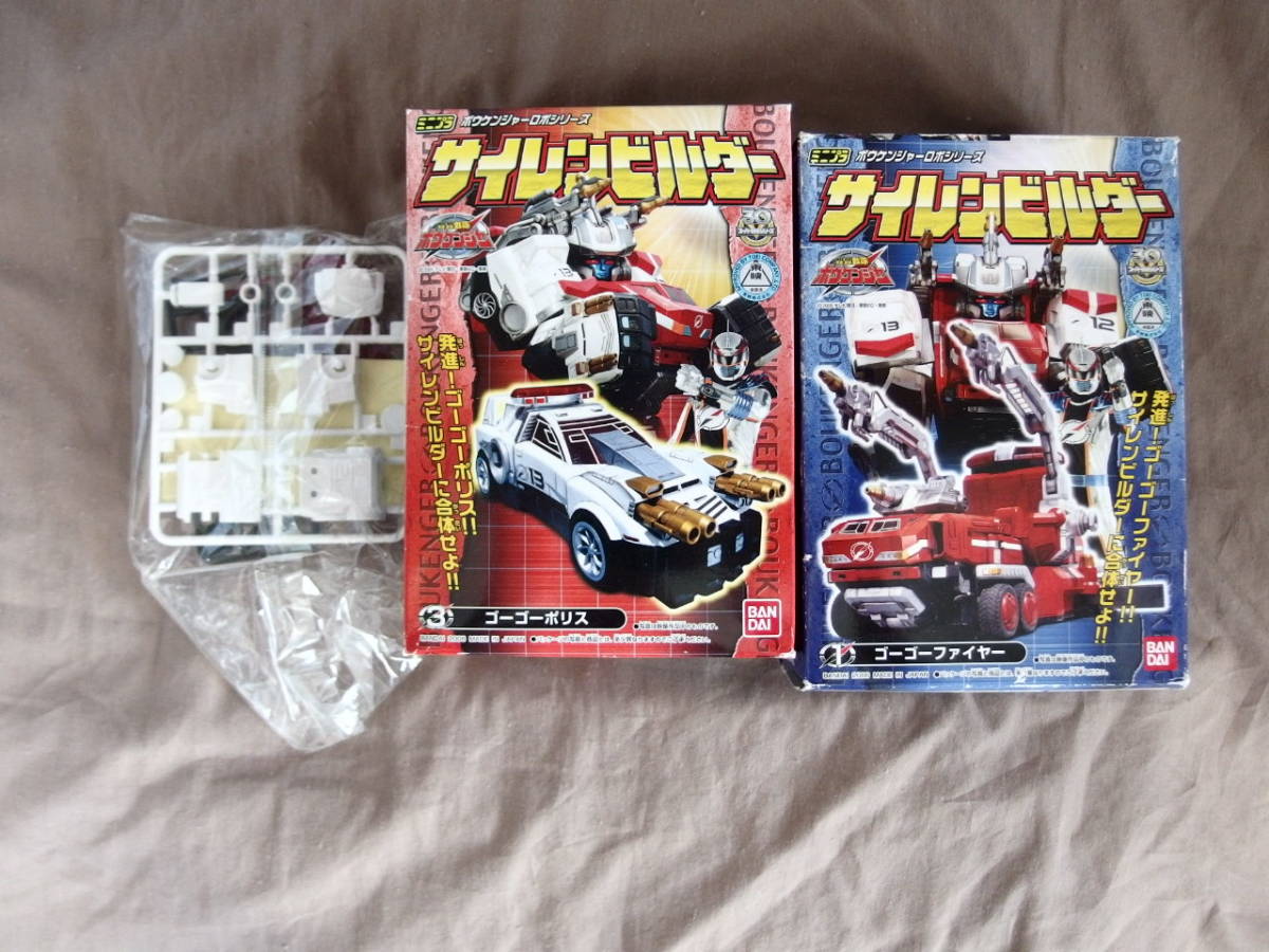 ヤフオク! -「ミニプラ」(轟轟戦隊ボウケンジャー) (戦隊シリーズ)の
