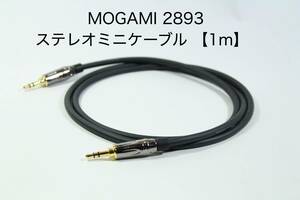 MOGAMI 2893 × AMPHENOL【1m ステレオミニケーブル】送料無料　オーディオ　モガミ　ラインケーブル