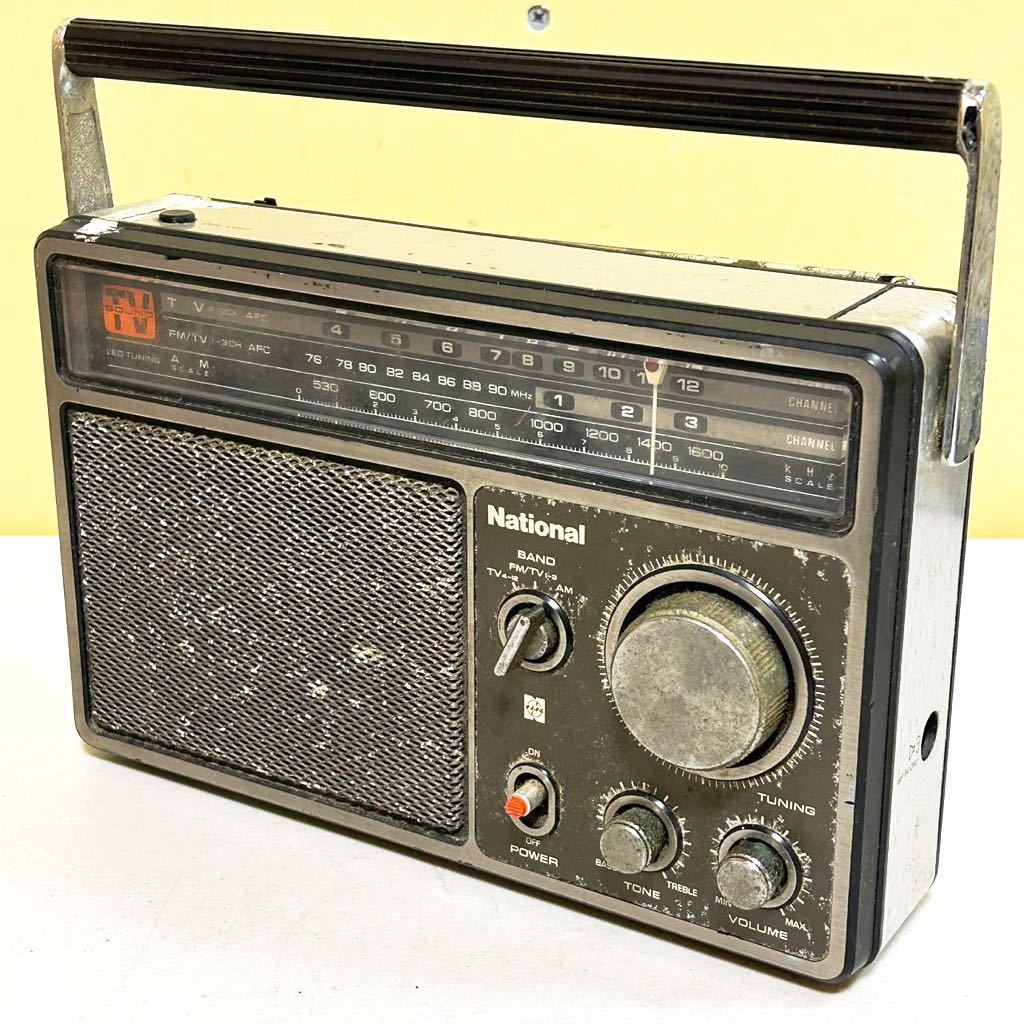 Panasonic R-2200-S レトロ ラジオ オーディオ機器 家電・スマホ・カメラ 公式 アウトレット