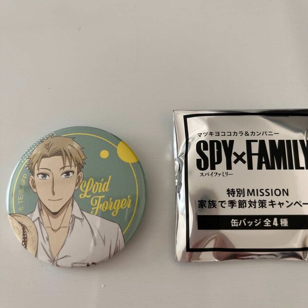 SPY×FAMILY 缶バッジ