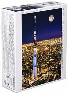 【日本製】 ビバリー 300ピースジグソーパズル 東京スカイツリーナイトビュー(26×38cm) 93-146