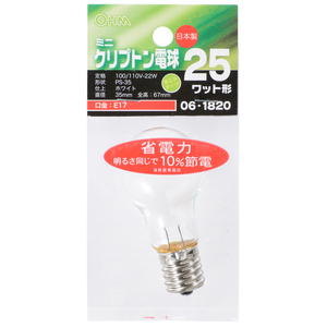 ミニクリプトン電球 E17 25W ホワイト LB-PS3725KJ-W 06-1820 オーム電機